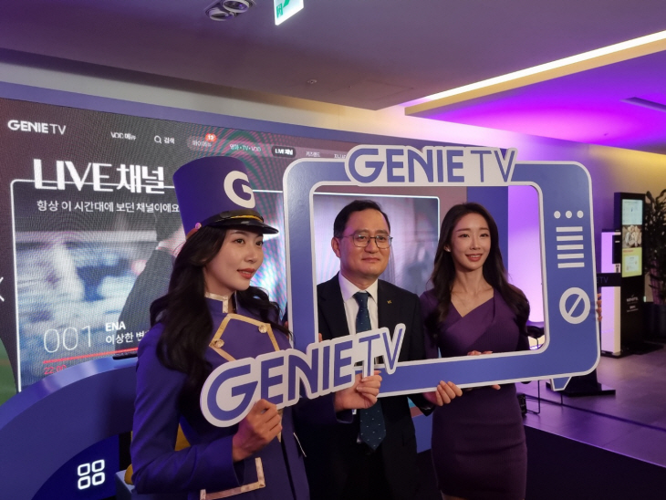 지니티비2