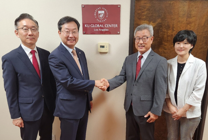 [고려대 사진 재송부] KU Global Center 개소식 1