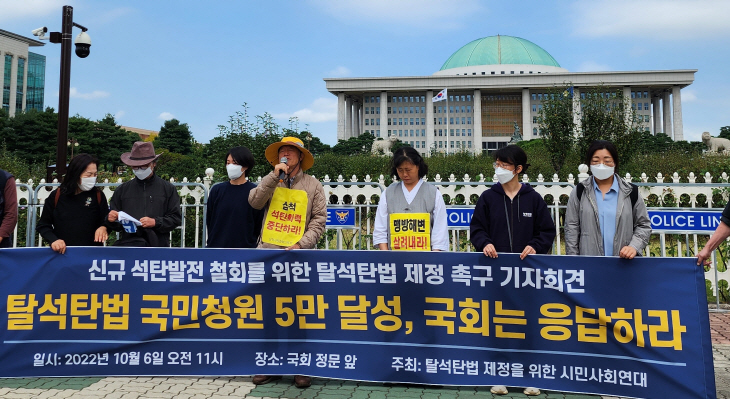 KakaoTalk_20221006_143808798_03