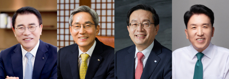 금융지주