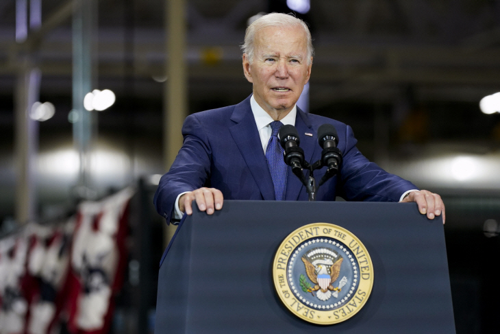 Biden