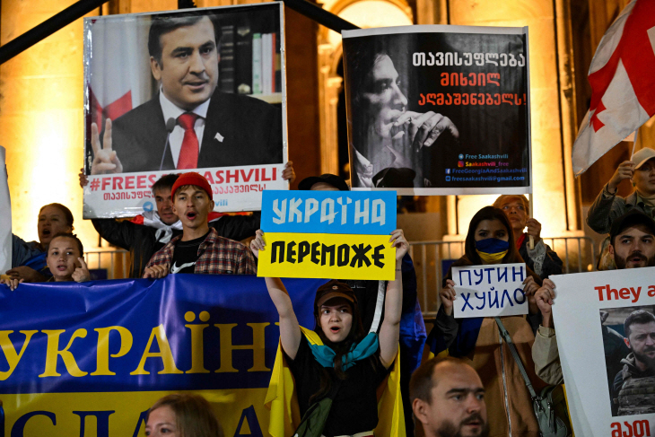 GEORGIA-RUSSIA-UKRAINE-CONFLICT-DEMO