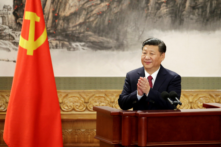 CHINA-CONGRESS/