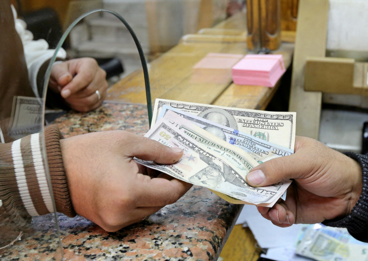 EGYPT-ECONOMY/