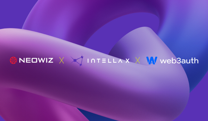 네오위즈_웹3어스(Web3Auth)와 파트너십 체결