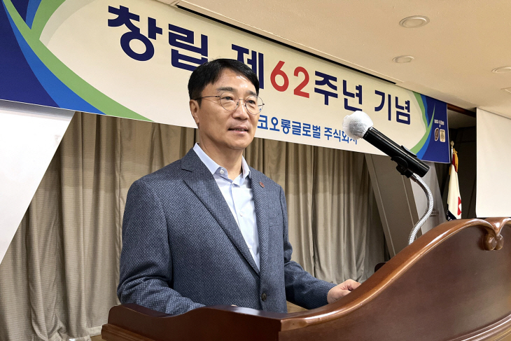 코오롱글로벌