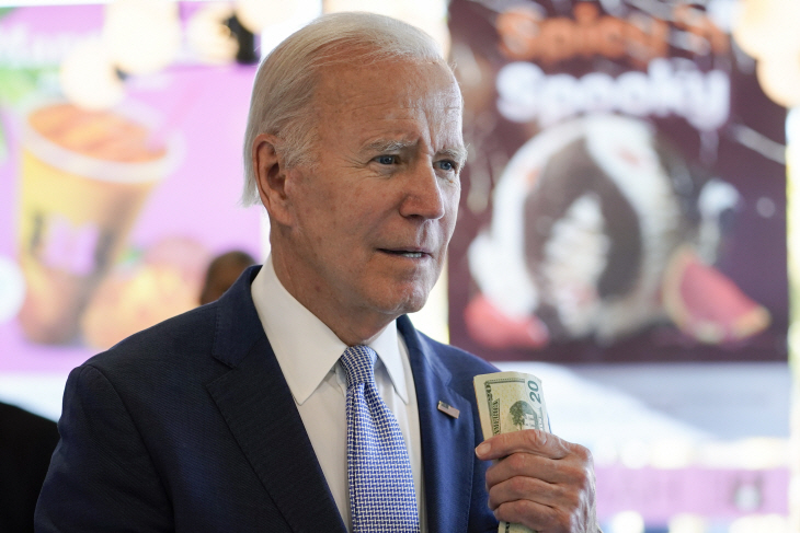 Biden