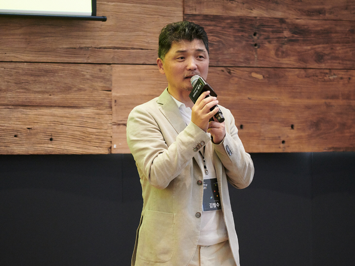 김범수2