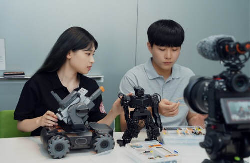 KakaoTalk_20221017_144952484