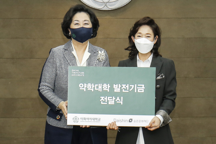 대신파이낸셜그룹