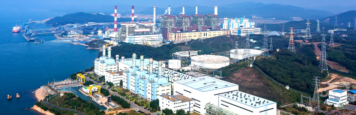 한국중부발전 보령화력발전소 전경.