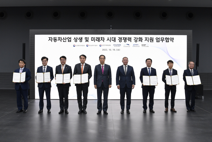 221019 사진 (1)
