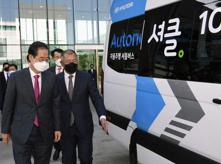 221019 사진 (3)