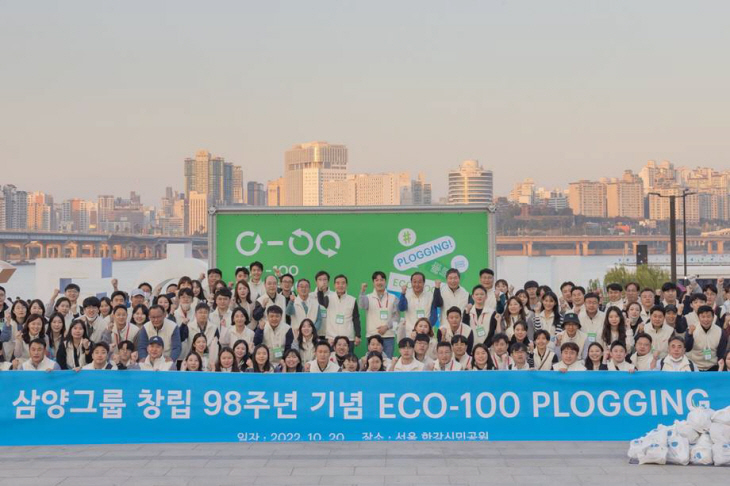 폴로깅