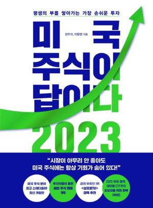 35190728629.20221019101226