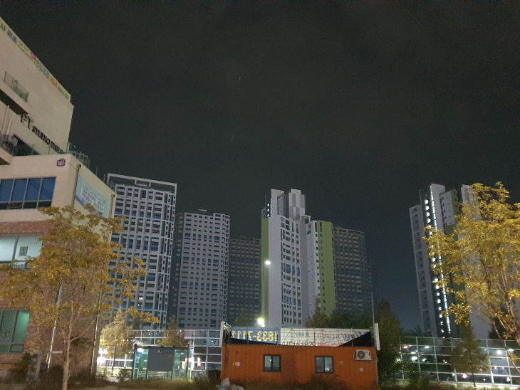 공사 중 아파트