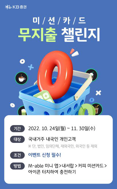 ㅎㅎㅎㅎ