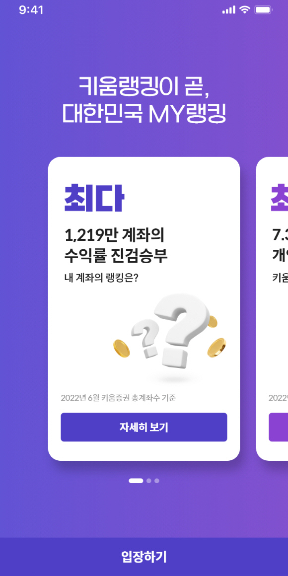 ㅓㅓㅓ