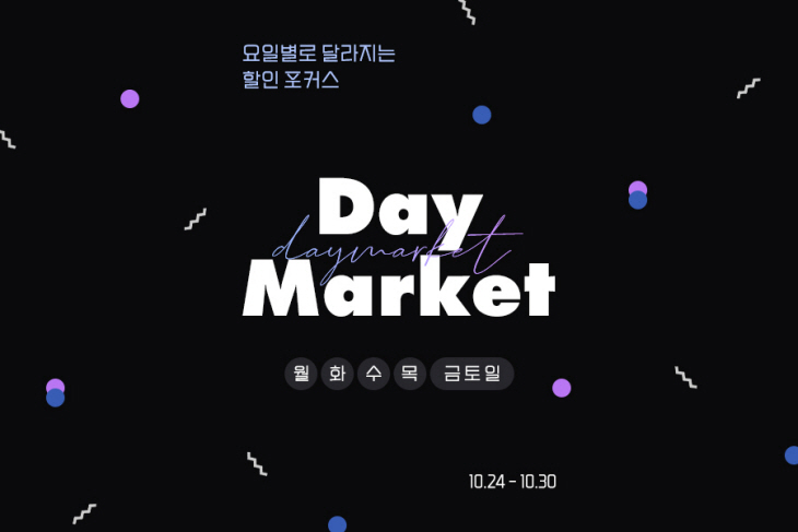 clip20221024141853