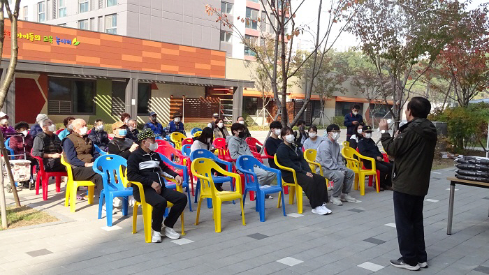 파주 초롱꽃마을 10단지, 제2회 주민단합대회 개최