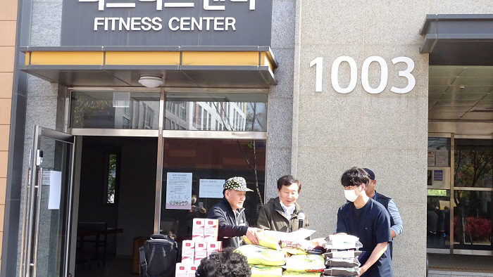 파주 초롱꽃마을 10단지, 제2회 주민단합대회 개최