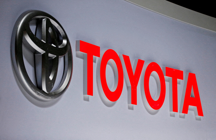 TOYOTA-CHINA/ELECTRIC