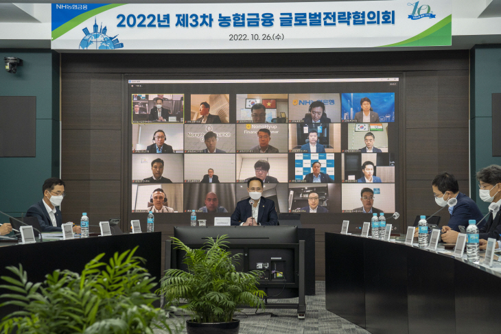 농협금융