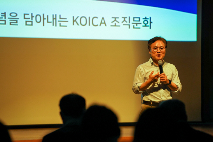 코이카 손혁상 이사장