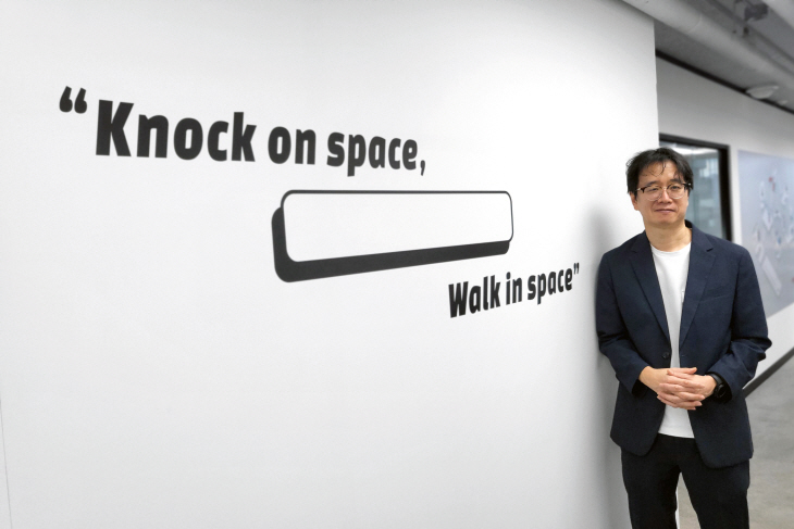 서영선 아티젠스페이스 부대표. 사진=아티젠스페이스
