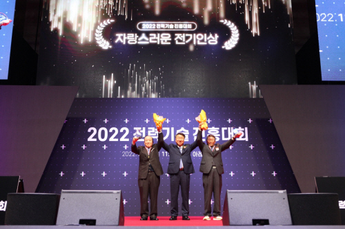clip20221101142915
