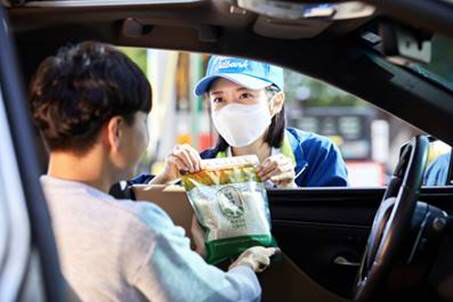 현대오일뱅크