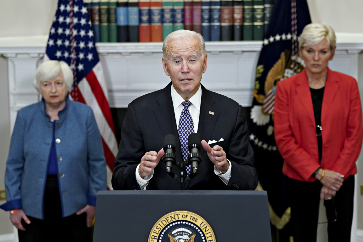 BIDEN OIL