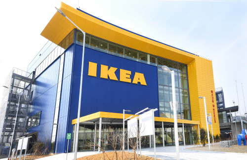 45. IKEA DongBusan