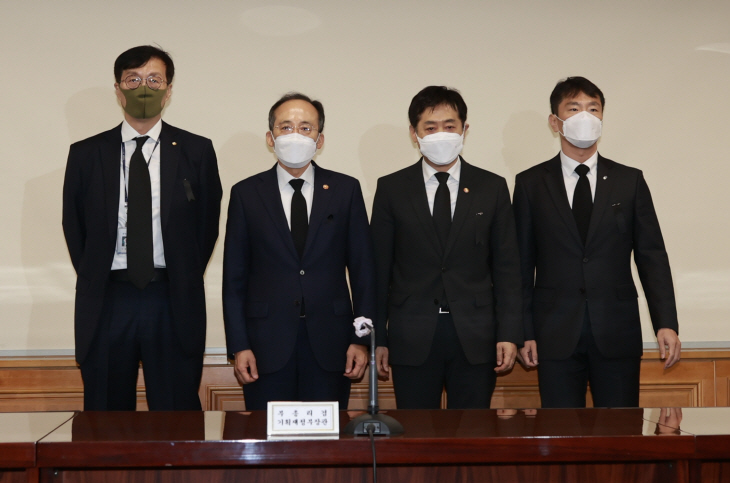 비상거금