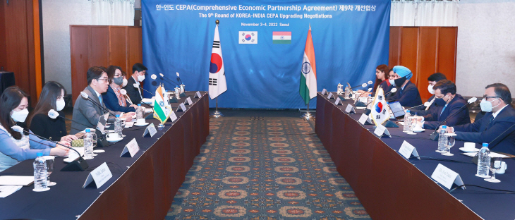 한-인도 포괄적 경제동반자협정(CEPA) 제9차 개선협상