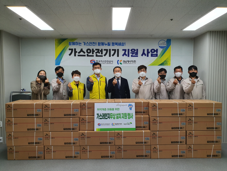 단체기념사진1