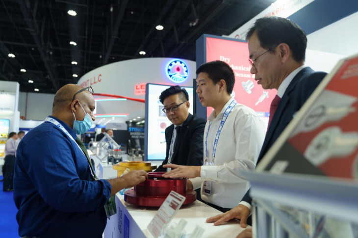 ADIPEC