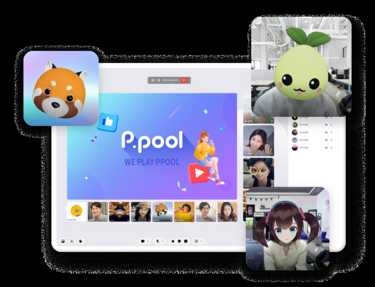 피풀(P.pool) 이지미컷