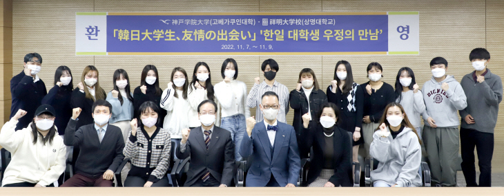 KakaoTalk_20221109_154421560