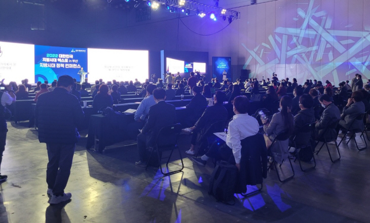 KakaoTalk_20221110_150809022_14