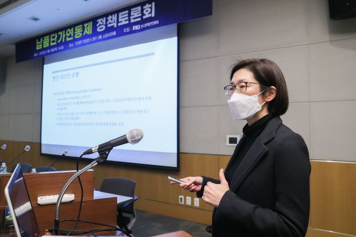 전경련