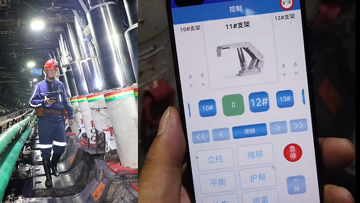 [사진자료1] 화웨이 5G 기술 기반의 지능형 스마트 광산
