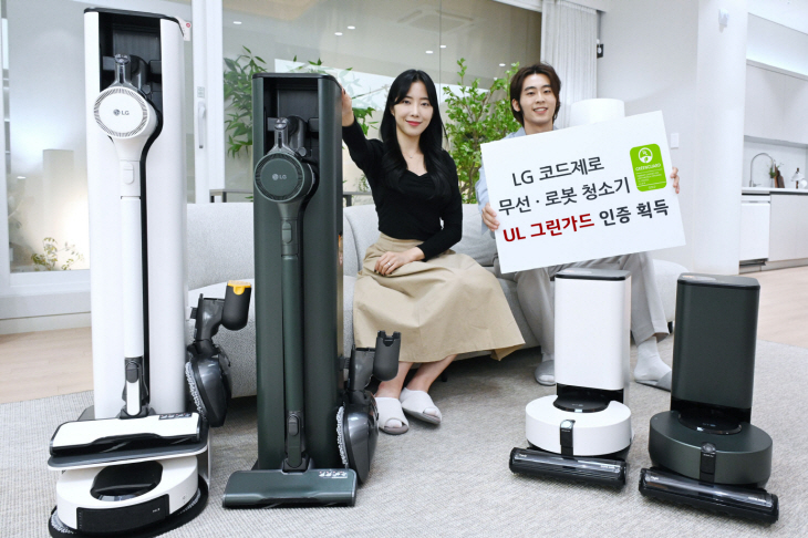 [사진1] LGE_청소기_UL인증_1
