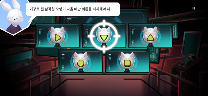 스타러커스 이미지 1