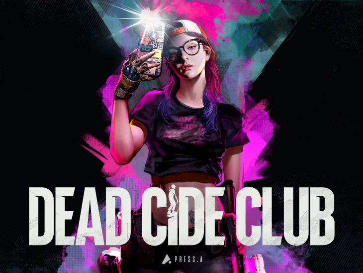 [이미지자료] 데드사이드클럽(Dead Cide Club) 공식 이미지