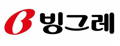 빙그레
