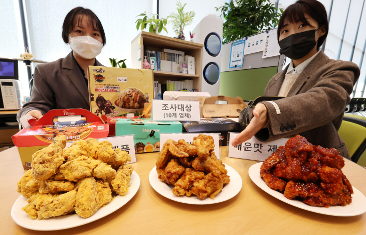 한국소비자원