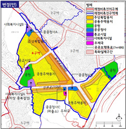한남4구역 토지이용계획도
