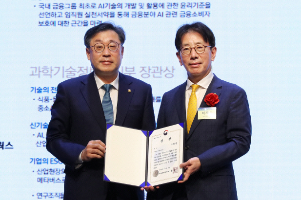 국민은행