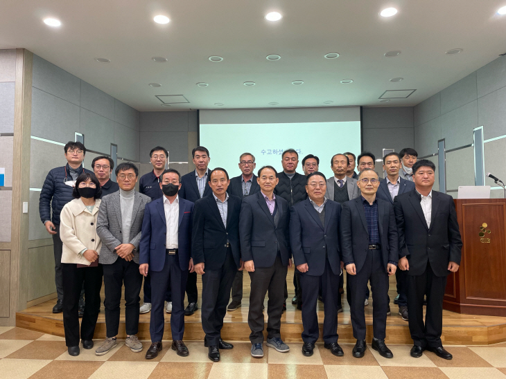 2022111701000769600031941